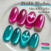 Picture of Double Rhythm Jelly Glass Cat Eye Gel Polish with Magnet 15ML Holographic Glitter Shimmer Translucent Sheer Color Magnetic Nail Polish Salon DIY at Home (Jelly Teal-MC1120)