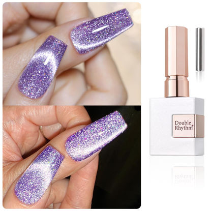 Picture of Double Rhythm Jelly Glass Cat Eye Gel Polish with Magnet 15ML Holographic Glitter Shimmer Translucent Sheer Color Magnetic Nail Polish Salon DIY at Home (Dark Purple-MC1066)