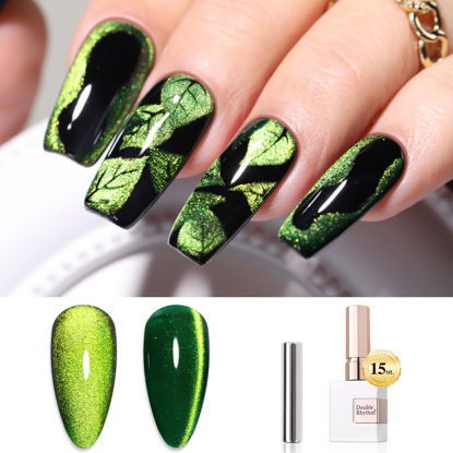 Picture of Double Rhythm Jelly Glass Cat Eye Gel Polish with Magnet 15ML Holographic Glitter Shimmer Translucent Sheer Color Magnetic Nail Polish Salon DIY at Home (Dark Green-MC1045)
