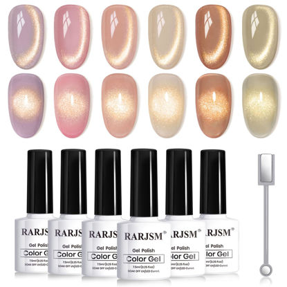 Picture of RARJSM Gold Glitter Cat Eye Gel Nail Polish Set 6Pcs Nude Pink Light Purple Brown Gray Green Velvet Ice Jelly Glitter Cateye Gel Polish with Magnetic Stick UV LED Curing Require Home Salon Nails