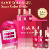 Picture of Double Rhythm 6 Pcs 15 ML Gel Polish Set Same Color Same Bottle Soak Off Gel Polish Kit Nail Art Manicure Salon DIY at Home for Women (Neon Light Pink Purple Burgundy Red-T6-8)