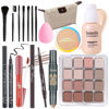 Picture of YBUETE Makeup Set Full Kit for Girls Teens Women, Makeup Present Set, Includes Eyeshadow, Foundation, Blusher, Eyebrow Pencil, Mascara, Eyeliner, Brushes, Lip Gloss, Sponge, Cosmetic Bag