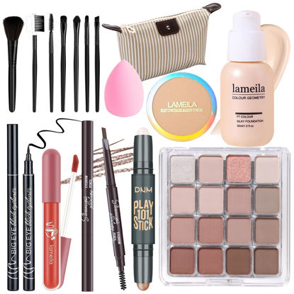 Picture of YBUETE Makeup Set Full Kit for Girls Teens Women, Makeup Present Set, Includes Eyeshadow, Foundation, Blusher, Eyebrow Pencil, Mascara, Eyeliner, Brushes, Lip Gloss, Sponge, Cosmetic Bag