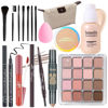 Picture of YBUETE Makeup Set Full Kit for Girls Teens Women, Makeup Present Set, Includes Eyeshadow, Foundation, Blusher, Eyebrow Pencil, Mascara, Eyeliner, Brushes, Lip Gloss, Sponge, Cosmetic Bag