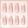 Picture of Born Pretty French Manicure Kit,Nail Stamper and 2Pcs Gel Nail Polish,Include Jelly Nude White Colors for French Tip DIY Salon