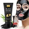 Picture of YLNALO Blackhead Remover Mask Kit, Charcoal Peel Off Facial Mask with Brush and Pimple Extractors, Deep Cleansing for Face Nose Blackhead Pores Acne, For All Skin Types (3.5 Fl.oz)