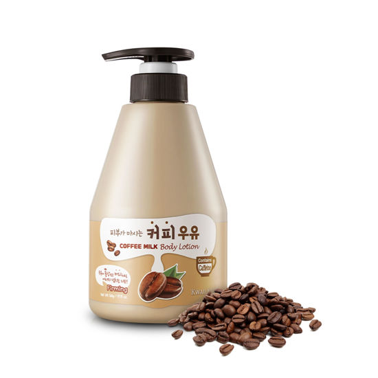 Picture of WELCOS KWAILNARA Coffee Milk Body Lotion - Korean Body Lotion for Energizing Hydration 560 g / 19.75 Fl. oz