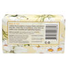 Picture of Wavertree & London Daisy & Lily Scented Natural Soap (2 Bars), 7oz Moisturizing French Triple Milled Soap Bars enriched with shea butter - Pure Plant Oil Bath & Body Soap for All Skin Types