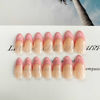 Picture of DANMANR Square Press on Nails Short Fake Nails French Acrylic Full Cover False Nails for Women and Girls 24PCS (Pink almond french)