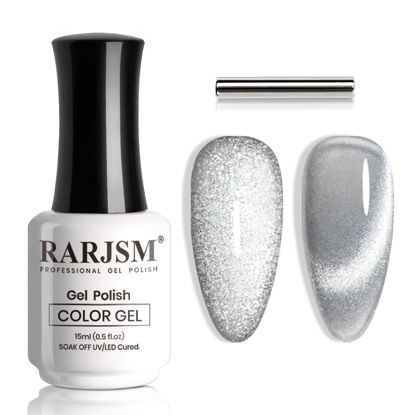 Picture of RARJSM Silver Cat Eye Gel Nail Polish 9D Cateye Galaxy Universal Glitter Shimmer Velvet Ice Gel Polish Single Bottle 15ml with Magnetic Stick UV LED Curing Requires Soak Off Home Salon DIY Manicure