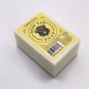Picture of Big Crazy Buffalo Pure Bison Tallow Buff Soap Bar, Lemon Drop, (2 pack) - Scents of Lemon, Orange, & Lemongrass - Cleans, Moisturizes, Soothes, Hydrates - No Dyes, Chemicals, or Preservatives