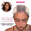 Picture of LABHAIRS Wig Cap with Grip Band for Keeping Wigs in Place, More Full Cap-wide Transparent Lace for Lace Front Wigs - Brown/Black/Nude Non Slip Cap Make Your Wig Be Glueless (Nude-S)