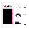 Picture of VEYES INC Cashmere Smart Fan Lash Extensions 0.03 0.05 0.07 C/CC/D Curl 8-20mm Mixed & Single Length, Super Matte Black Volume Lashes, Professional Supplies for Lash Techs (0.03 C 10mm)