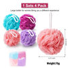 Picture of MTDLYICE Loofah Sponge 75g 4 Pack, Bath Sponge Soft Mesh Shower Puff Loofah for Women, Exfoliating Body Scrubber, lufas for Women, Shower Accessories (Purple Red Pink Blue)
