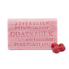 Picture of Australian Botanical Soap, Goats Milk with Raspberry 6.6 oz. (187 g) Soap Bar | Natural Soap Base | All Skin Types | Women & Men | Shea Butter Enriched Bar Soap - Pack of 1