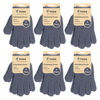 Picture of Yiclick Heavy Exfoliating Gloves, Exfoliating Body Scrubber for Bath Shower Exfoliation, Body Scrub Exfoliator For Dead Skin Remover, Exfoliate Sponge Loofah Washcloth Mitt Men Women (12 Grey)