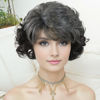 Picture of GNIMEGIL Short Black Grey Curly Hair Synthetic Womens Costume Party Gifts Mommy Wig Old Lady Wig