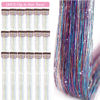 Picture of ZYXQZYX Hair Tinsel Kit Pack of 18 Pcs Hair Tinsel Clip in 19.6Inch Glitter Tinsel Hair Extensions Heat Resistant Clip in Hair Tinsel Sparkle Fairy Hair Accessories for Kids Girls Women (Colorful)