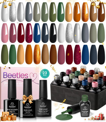 Picture of Beetles Winter Gel Nail Polish Set：23 Pcs Burgundy Brown Gold Nude Pink Black White Glitter Gel Polish Kit with Base Matte Glossy Top Coat Soak off UV Gel Nail Polish for Women