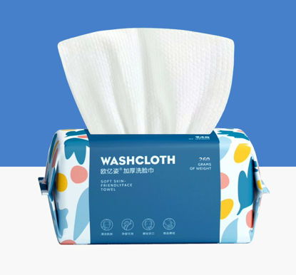 Picture of 100 Count Disposable Face Towel,Thickening Ultra Soft Washcloths,Facial Cotton Tissue,Lint-free cotton dry wipes Multi-Purpose for Skin Care,Make-up Wipes,Face Wipes and Facial Cleansing