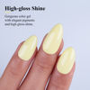 Picture of Imtiti Pastel Gel Nail Polish, 1 Pcs 0.5 Fl Oz Creme Light Yellow Gel Polish Soak Off LED UV Nail Gel Polish Neutral Spring Summer Easter Gel Nail Polish DIY Nail Art Starter Manicure Salon Gel Nail