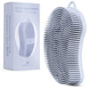 Picture of MainBasics Exfoliating Silicone Body Scrubber Pro 2-in-1 Shower Scrubber for Body, Silicone Loofah and Body Exfoliator (Light Blue, Body + Exfoliate)
