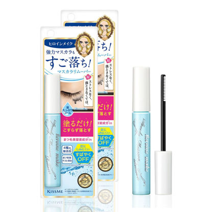 Picture of HEROINE MAKE by KISSME Mascara Duo Set | 2 Full-Size - Speedy Mascara Remover, Gentle Eye Makeup Remover for Waterproof Mascara, Fast-Acting & Non-Irritating Cleanser, Removes Stubborn Eye Makeup