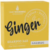 Picture of Ginger Shampoo Bar for Hair Growth, Strengthening. Ginger Oil, Rice Protein, Organic Shea Butter. Eco Friendly, Vegan. Color Safe, pH Balanced. No Harsh Chemicals. Higher Concentration vs. Liquid