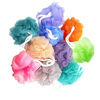 Picture of 10 Pack of Bath Loofah Shower,Small Size Sponge Pouf Body Scrubber Exfoliator Scrubber Ball,Mesh Bath and Shower Sponge for Kids Women Men Body Wash Bathroom