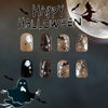 Picture of 24Pcs Halloween Press On Nails Short Square Fake Nails Acrylic Nails Press Ons Brown False Nails With Bat Ghost Spider Web Designs Halloween Glue On Nails Short Stick On Nails For Women