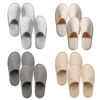 Picture of OSTADARRA 8 Pairs Spa Slippers, Non Slip Disposable Slippers For Guest, Washable Reusable, Which Can Be Used As Women Men, House, Indoor, Bathroom, Bedroom, Hotel, Bride Slippers