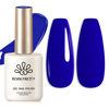 Picture of Born Pretty Blue Gel Nail Polish Royal Blue Color Gel Polish Nail Art Design Manicure Salon DIY Home Gift 15ml
