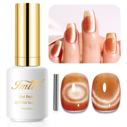 Picture of Imtiti Cat Eye Gel Nail Polish, 15ml Nude Brown Crystal Glitter Cat Eye Gel Polish With Magnet Magnetic Gel Nail Polish Holographic Galaxy Sparkly Soak Off UV Led Manicure Nail Salon Kit