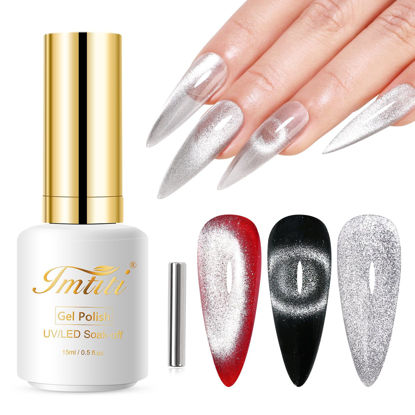 Picture of Imtiti Silver Cat Eye Gel Nail Polish, 15ML Silver Holographic Glitter Cat Eye Gel Polish with Magnet UV LED Magnetic Gel Nail Polish Clear Galaxy Sparkly Home DIY Manicure Nail Kit