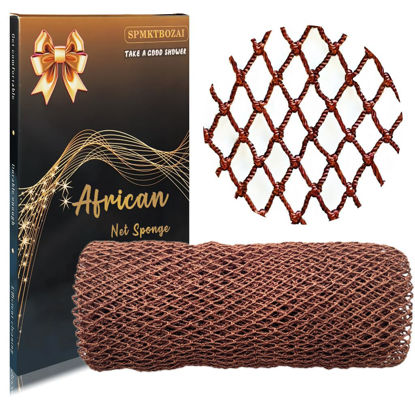 Picture of SPMKTBOZAI African Net Sponge Authentic, African Exfoliating Sponge Real African Net Black Owned, African Bath Sponge Back Scrubber, Body Exfoliator Shower Bath Accessories (Brown)