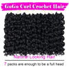 Picture of 7 Packs GoGo Curl Crochet Hair 14 Inch Short Curly Crochet Hair for Women Beach Curl Water Wave Deep Twist Crochet Braids Synthetic Braiding Hair Extensions (14 Inch, 1B)