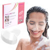 Picture of EBANKU 200 PCS Microblading Permanent Makeup Shower Face Shields Visors, Disposable Face Shields Masks for Hairspray Salon Supplies and Eyelash Extensions Eye Eyelid Surgery Aftercare