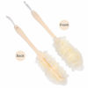 Picture of Arswin Back Scrubber for Shower, Loofah Long Handle Bath Body Brush, Soft Nylon Mesh Sponge On a Stick for Shower Men Women Kids Elderly, Exfoliating Scrub Cleaning Luffa for All Kinds of Skin(White)