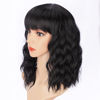 Picture of AISI HAIR Bob Curly Wig Synthetic Short Black Wig with Bangs Natural Looking Heat Resistant Fiber Hair for Women