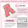 Picture of Small Personalized Initial A-Z Patch Makeup Bag,White Cute PU Leather Glitter Letter Cosmetic Bag for Teen Girls,Travel Toiletry Bag with Zipper,Preppy Monogrammed Birthday Gift for Daughter Niece E