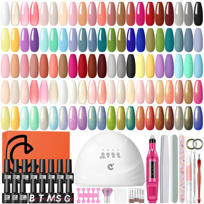 Picture of COSCELIA 53ps Gel Nail Polish Kit with U V light and Drill Starter Kit 35 Colors Gel Polish 5pcs Top Base Coat LED Lamp Nail Art All Seasons Gel Manicure Kit DIY at Home Gifts for Women