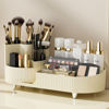 Picture of Rotating makeup organizer,Large Capacity Cosmetic Display Case, easy to hold all of your makeup products, at least 20 makeup brushes/eyeliner,10 lipsticks,8 skincare products(Ivory)