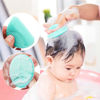 Picture of MR LION Baby Cradle Cap Brush, Baby Bath Brush, Silicone Massage Brush, Silicone Scrubbers Exfoliator Brush， Baby Brush for Cradle Cap and Dry Skin (Green & Blue & Pink & Purple)