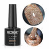 Picture of MIZHSE Reflective Gel Nail Polish, Glitter Gold Gel Polish Sparkly Shiny Nail Gel Soak Off UV/LED Lamp Nail Art Varnish for Beginners DIY at Home