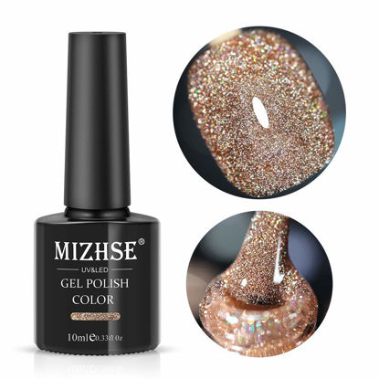 Picture of MIZHSE Reflective Gel Nail Polish, Glitter Gold Gel Polish Sparkly Shiny Nail Gel Soak Off UV/LED Lamp Nail Art Varnish for Beginners DIY at Home