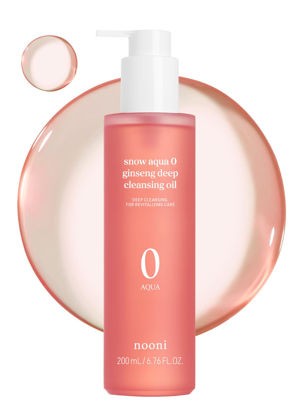 Picture of NOONI Facial Cleanser - Snow Aqua 0 Ginseng Deep Cleansing Oil | Makeup Blackhead Remover, Pore Care Control, Glass Skin, Helps Control Sebum, Revitalizing Care, 6.76 FL.Oz (200 ml)