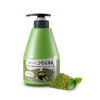 Picture of WELCOS KWAILNARA Green Tea Milk Body Lotion - Korean Lotion for Skin Refreshment & Radiance 560 g / 19.75 Fl. oz