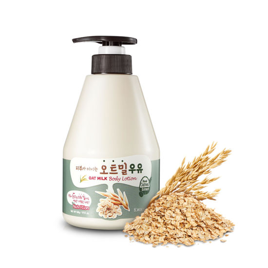 Picture of WELCOS KWAILNARA Oat Milk Body Lotion - Korean Body Lotion for Calming & Soothing Relief 560 g / 19.75 Fl. Oz