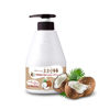 Picture of WELCOS KWAILNARA Coconut Milk Body Lotion - Korean Body Lotion for Deep Hydration & Silky Smooth Skin 560 g / 19.75 Fl. Oz