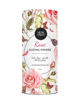 Picture of Herb & Root Body Powder Gift Set, 3 Talc-Free Scents: Lavender, Rose, Vanilla, Large Puff
